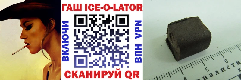 Где продают наркотики Красный Кут APVP Меф мяу мяу