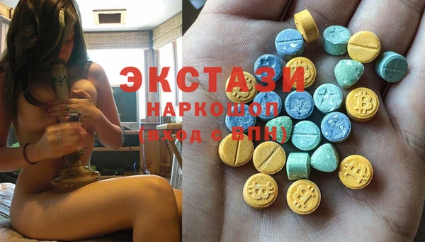 каннабис Алзамай