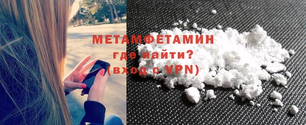 гашиш Белоозёрский