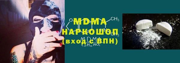 соль курить ск Алексеевка