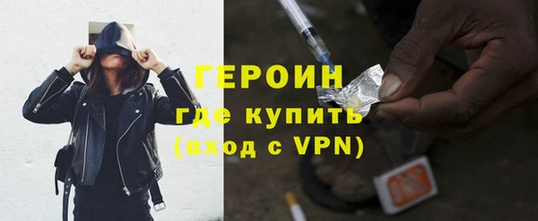 гашиш Белоозёрский
