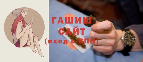 прущая мука Беломорск