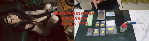 гашиш Белоозёрский