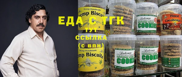 каннабис Алзамай
