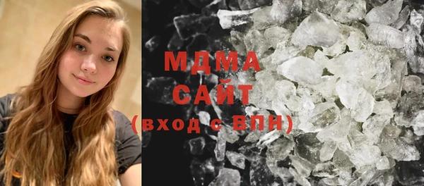 соль курить ск Алексеевка