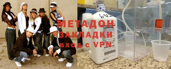 дмт Белокуриха