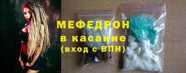 дмт Белокуриха
