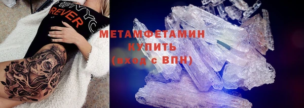 дмт Белокуриха