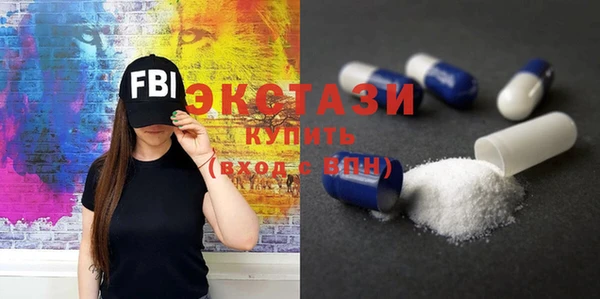 дмт Белокуриха