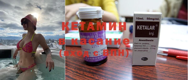 гашиш Белоозёрский