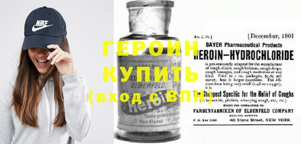 дмт Белокуриха