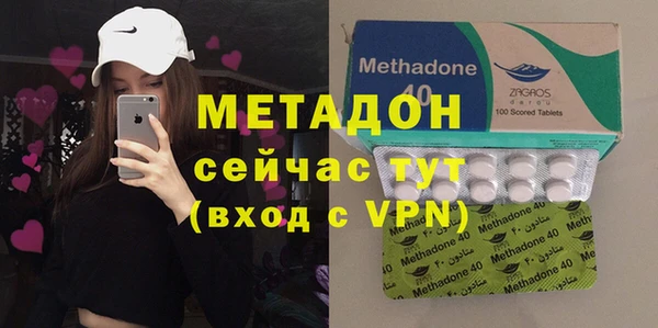 прущая мука Беломорск