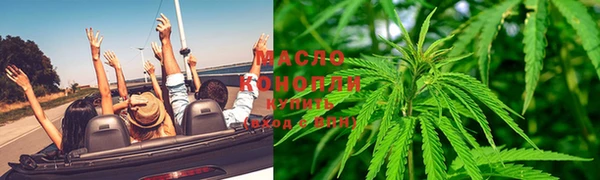 ПСИЛОЦИБИНОВЫЕ ГРИБЫ Алексин