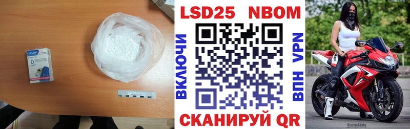 LSD-25 экстази кислота  купить  сайты  Красный Кут 