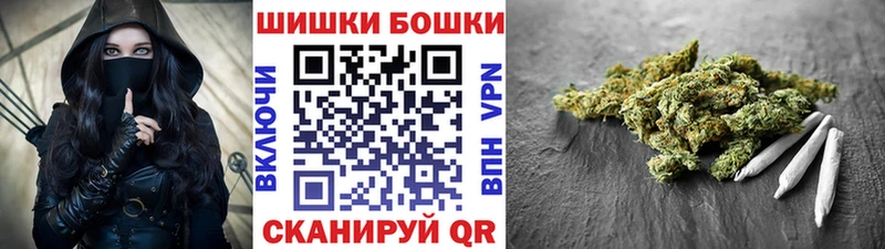 Конопля сатива  Красный Кут 